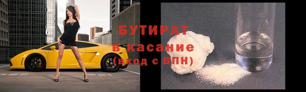 винт Богданович